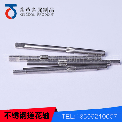 Stainless steel rubbing spline non-standard