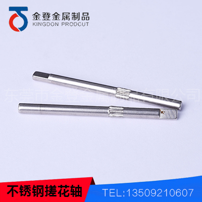 Stainless steel rubbing spline non-standard